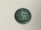 1858 O Seated Liberty Silver Half Dime New Orleans US Coin No Reserve Fast Ship!