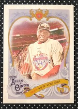 2025 Topps Allen & Ginter - Ryan Howard - Sweet Victory - #SV-33