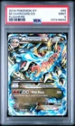 2014 POKEMON XY FLASHFIRE #69 M CHARIZARD EX PSA 9
