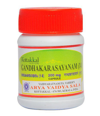 Kottakkal Gandhaka Rasayanam (7) 30 Kapseln | Kräuter-Wellness-Unterstützung...