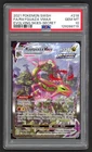 Pokemon Card - PSA 10 Rayquaza Vmax 218/203 - Evolving Skies - GEM MT - PSA10