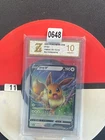 Pokemon Chinese Gem pack 2 - CBB2C 0113/15 - Eevee V Grade 10