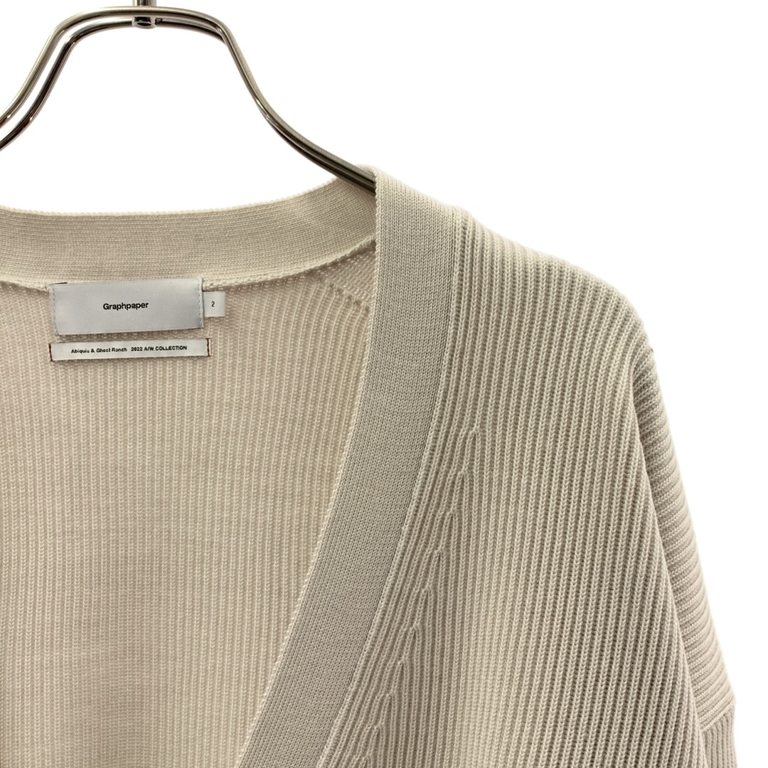 Graphpaper graph Paper High Density Knit Cardigan… - image 2