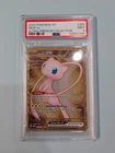 2023 Pokemon 151 (Metal Card) Mew EX Ultra-Premium Collection PSA Mint 9