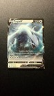 Carte Pokémon Lugia V Tempête Argentée 138/195