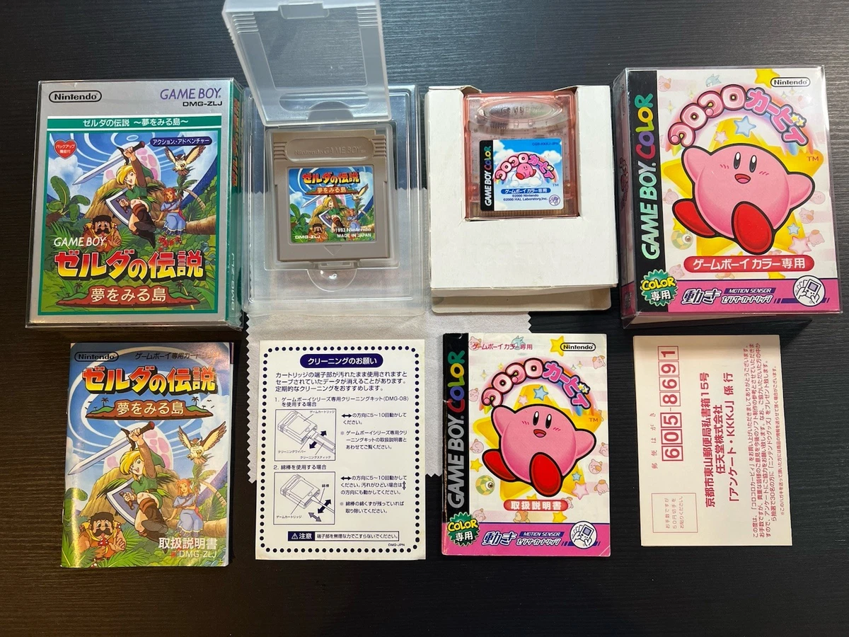 The Legend of Zelda 1998 Video Games for sale | eBay