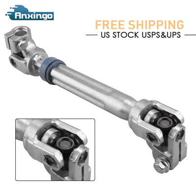 Lower Steering Shaft 8L1Z-3B676-A