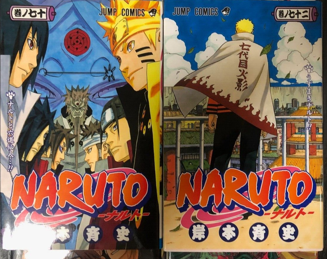 Naruto Manga 1-72 Complete Whole Series All Volumes Japanese Jump Comics  Used