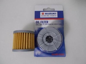 Suzuki 16510 05240