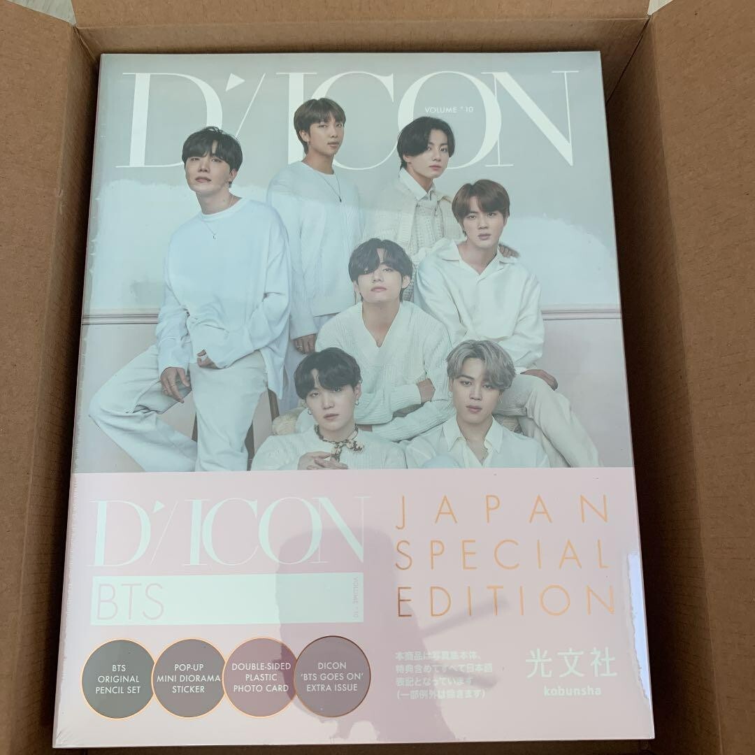 アート・デザイン・音楽 Dicon Vol.10 BTS JAPAN SPECIAL EDITION BTS Dicon vol.10 Photobook Japan Special Edition complete