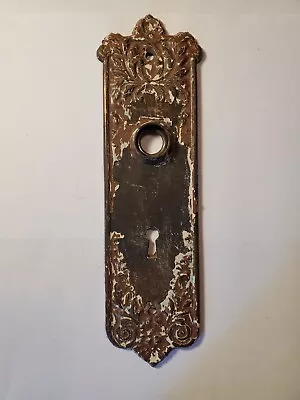 Buy Vintage Ornate Decorative Door Knob Back Plate With Skeleton Key Hole
