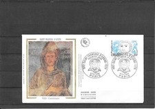 FRANCE 1982 FDC SAINT FRANCOIS D'ASSISE YT 2198