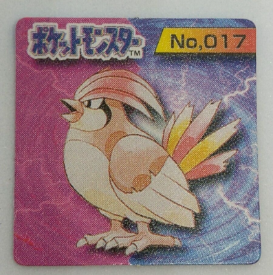 Pidgeotto Pokemon Mini Card No.17 Normal Nintendo Japanese 1 inch