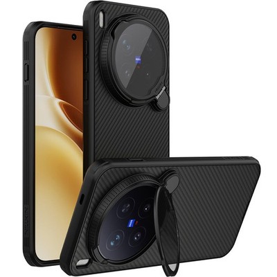 Handyhülle für Vivo X300 Pro Nillkin Case Cover Schutzhülle Etui Hülle Schwarz