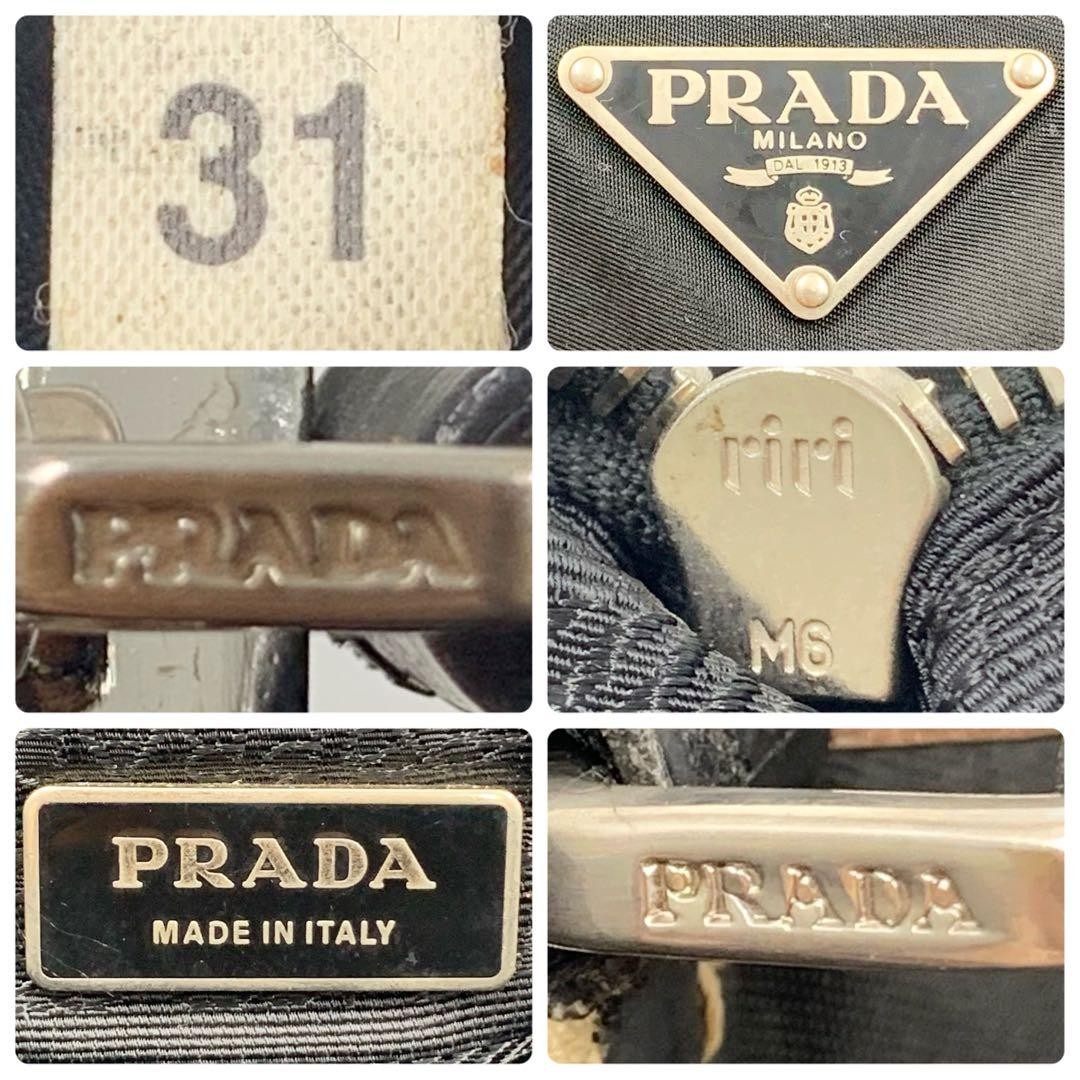 Prada handbag 2 way nylon triangular logo black From Japan — image 10