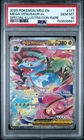 MEGA VENUSAUR EX Mega Evolution Special Illustration Rare #177 PSA 10 Pokemon
