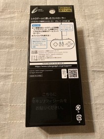 Cyber Gadget Retro Freak Standard Controller Gray CY-RF-3R Japan Import item