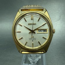 Seiko Lordmatic Watch Men 36mm Silver Dial Gold Tone Daydate 5606-7000 Runs VTG