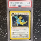 Dark Dragonite Pokemon Rocket 1st Edition 5/82 Holo Rare PSA 6 (clean & resend?)