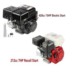 212cc/420cc 7HP/15HP Gasoline Engine Motor Horizontal Recoil / Electric Start