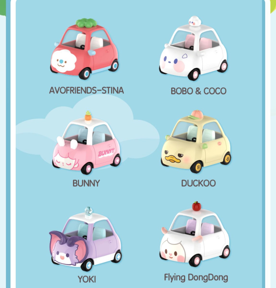 POP MART POPCAR Cute Private Car Series Blind Box Confirmed