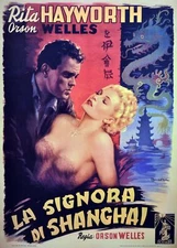Decor movie Poster.Home Room Interior design.Signora Shanghai film.6646