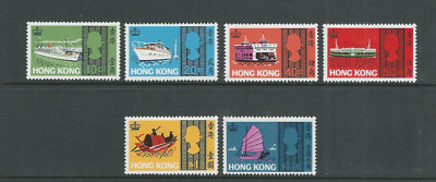 HONG KONG 1968 SEACRAFT (Sc 239-44) complete set VF MNH | eBay