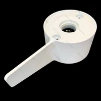 Minn Kota Riptide Brush End Housing - 4" / 80-101lb Terrova / Ulterra 92-300-370