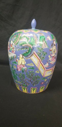 Vintage Oriental Cloisonne Daoguang Period Large Vase 12" Tall - Picture 2 of 12