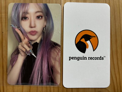 LE SSERAFIM 4TH CRAZY BALACLAVA ver. weverse albums ver. WEVERSE