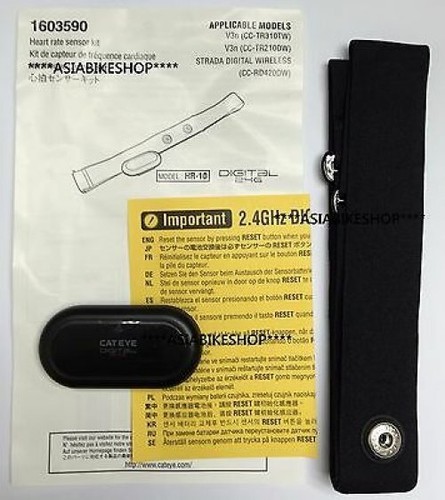 CATEYE HEART RATER SENSOR KIT HR-10 TR310TW RD430DW BLACK Brand New 160-3590 - Picture 2 of 3