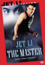 The Master - DVD - GOOD