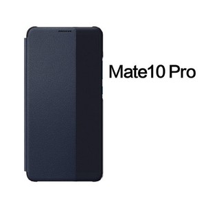 custodia flip huawei mate 10 pro custodia flip huawei mate 10 pro