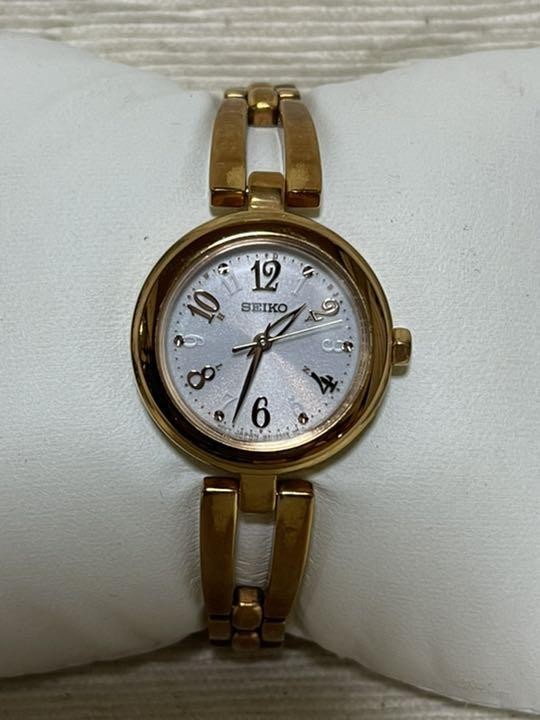 Seiko Solar Women's Stainless Steel Watch 1B21-0AC0 Pre-Owned