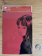 Hobonichi Techo Cousin 2026 Tomie by Junji Ito A5 Pencil Board