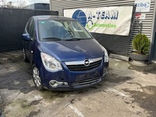 Radiateur Opel AGILA
