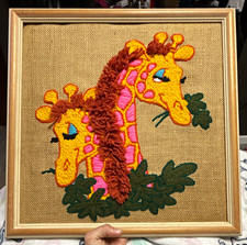 Vintage 1970s crewel- Framed Needlepoint Two ...