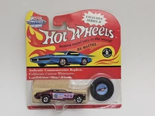 Hot Wheels Mongoose Vintage Series 2 Dark Red Toys"R"Us Exclusive