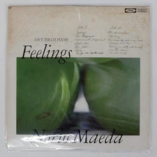 NORIO MAEDA FEELING TOSHIBA TP60302 Japan VINYL LP