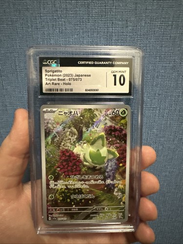 Sprigatito Art Rare 2023 Pokémon SV1a Japanese Triple Beat #075 PSA 10 Gem Mint - Picture 1 of 2
