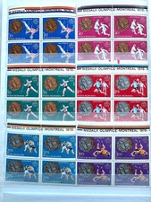 Romania 1976 Sc. 2650-6 Complete Set in Blocks of 4 + 4 of 2657 SS, MNH, OG, SU 