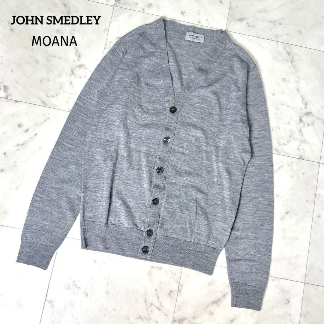 John Smedley products for sale | eBay