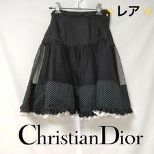 USED MINT CONDITION, EXTREMELY RARE CHRISTIAN DIOR VINTAGE TULLE LACE SKIRT, S