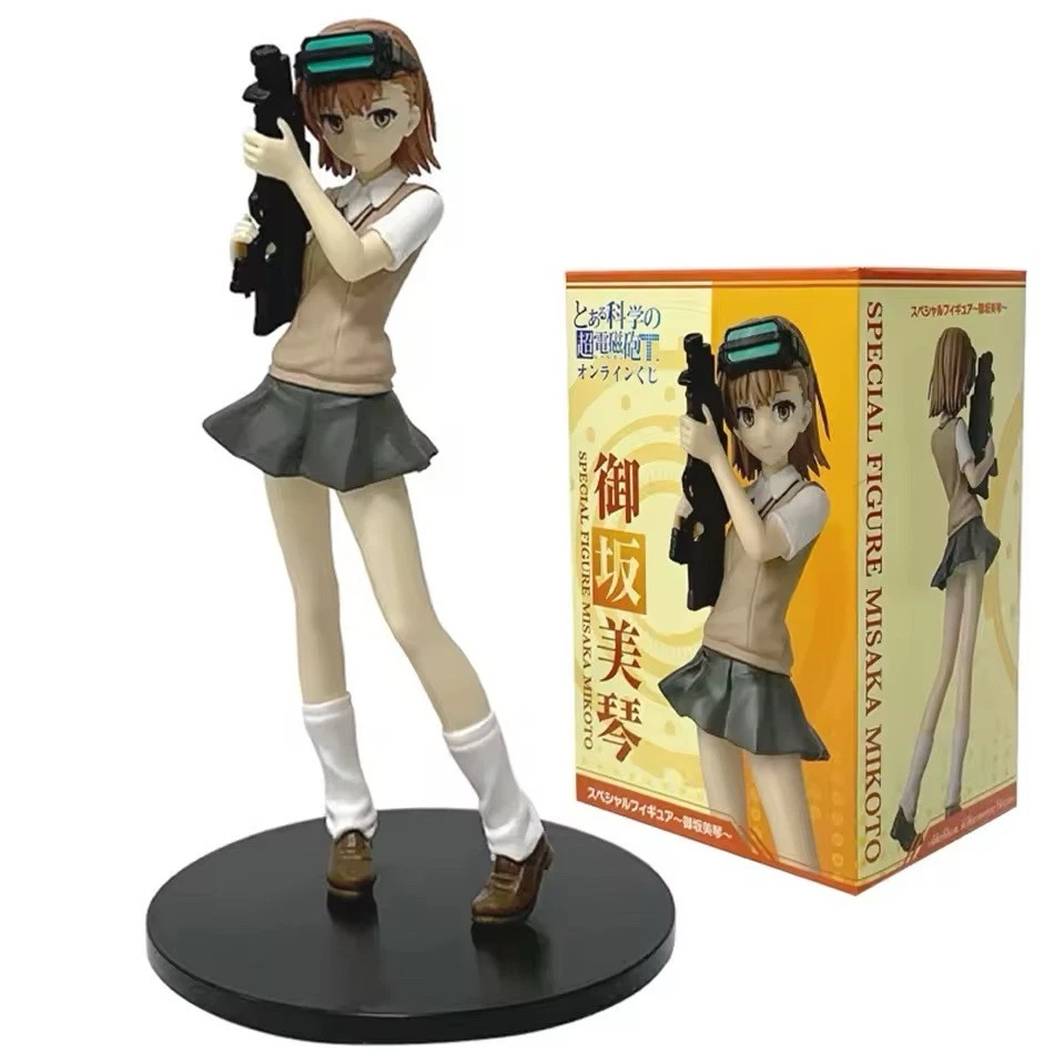 Misaka Mikoto for sale | eBay