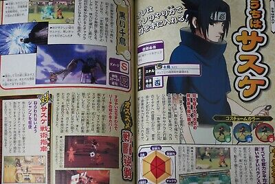 JAPAN Naruto: Ultimate Ninja Heroes 2: The Phantom Fortress (Guide Book)