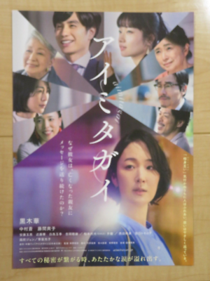 25g ★ay 特捜最前線 BEST SELECTION BOX Vol.4 71dSOUw7lYL._UF350,350_QL80_.jpg