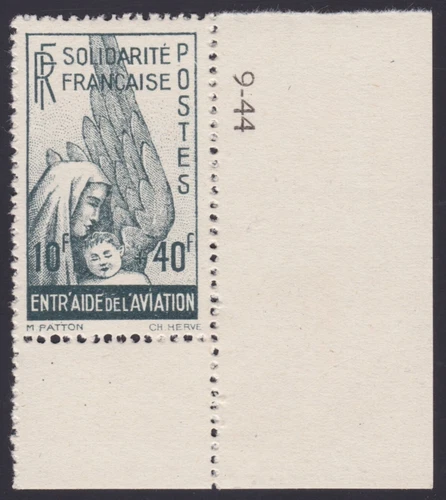 1944 FREE FRANCE PA N°1** Coin Dated AIRMAIL Aviation Assistance