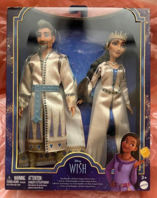 Disney's Wish King Magnifico and Queen Amaya Of Rosas 2-Pack NEW 2023