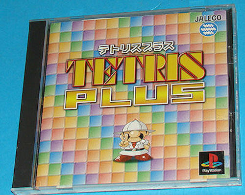 Tetris Plus - Sony Playstation - PS1 PSX - JAP Japan - Bild 1 von 3