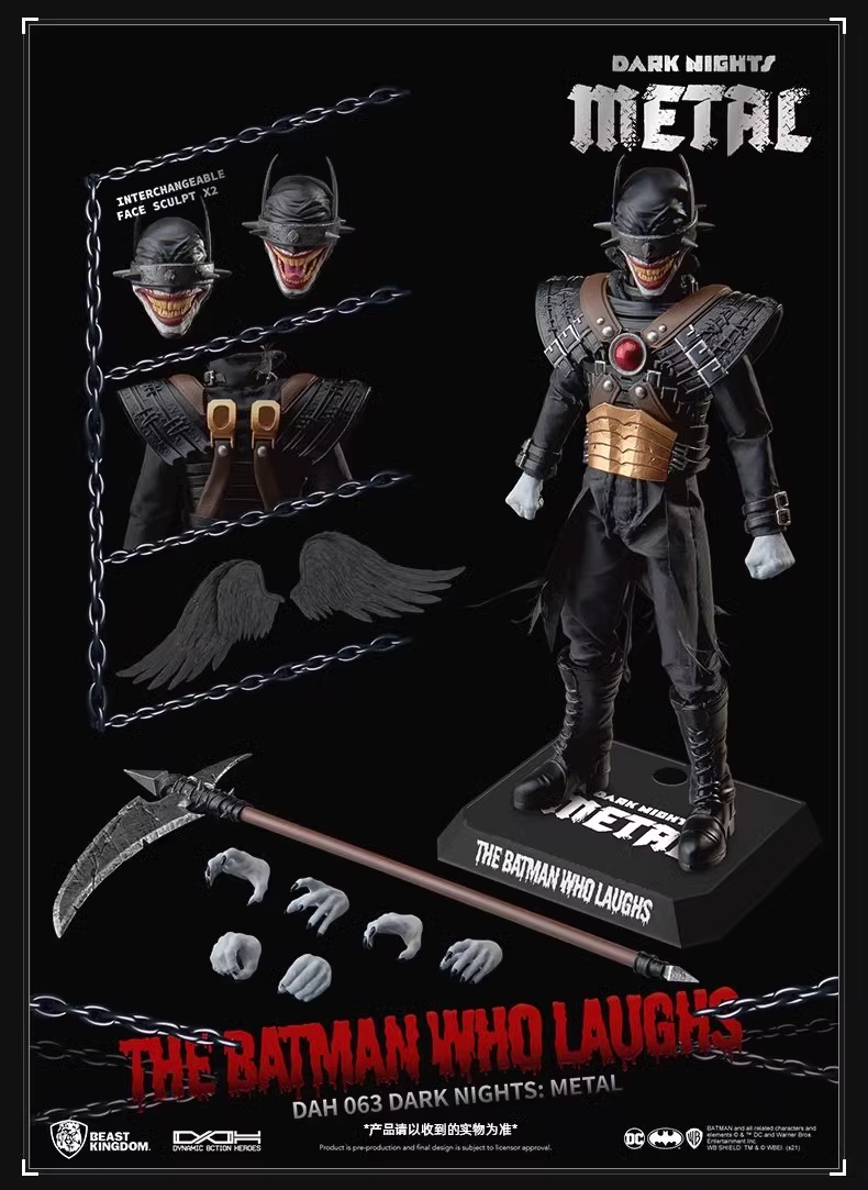 【ビーストキングダム】新品正規品 ダークサイド DAH-062 DC フィギュア Amazon.co.jp: ビーストキングダム DCコミックス ダークセイド